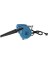 Blower 710 W Elektrikli Hava Körüğü 1