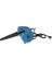 Blower 710 W Elektrikli Hava Körüğü 2