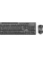 KB266GCM Q Tr Kablosuz Multimedya Klavye Mouse Set 2