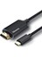 USB C HDMI Adaptörü, USB 3.1 Tip C HDMI Kablosu 4K 1,8 M (Thunderbolt 3 ile Uyumlu) | Galaxy Note9/8/s8/s8 Plus, Macbook, Imac, Pixelbook (Gece Yarısı Karanlık) Için 1