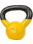 Health & Fitness Vinil Kaplamalı Kettlebell, Güç Ağırlık Antrenmanı ve Savurma Egzersizi Için 2
