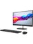 24-CR0013NT Amd Ryzen 7-7730U 16GB Ram 512GB SSD Amd Radeon Graphics 23.8 Inç Full Hd Freedos All In One Pc Siyah 80N41EA 1