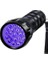 21 led 395nm güneş ışığı ultraviyole uv el feneri - blacklight - çok amaçlı 3