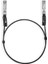 TL-SM5220-1M, 1 Meter 10G Sfp+ Direct Attach Cable 1