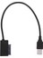 USB Adaptörü Pc 6 P+7 P CD DVD Rom Sata USB 2.0 Dönüştürücü Slimline Sata 13 Pin Sürücü Kablosu Pc Dizüstü Bilgisayar Için 5