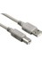 HM.200902 USB 2.0 5 M Yazıcı Kablosu 2