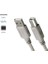 HM.200902 USB 2.0 5 M Yazıcı Kablosu 4
