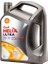 Helix Ultra Pro Ar-L 5W-30 5 Lt Motor Yağı 3