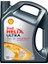 Helix Ultra Pro Ar-L 5W-30 5 Lt Motor Yağı 5