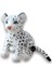 Sevimli Kaplan Leopar Peluş Oyuncak 30 cm Hediyelik Uyku Arkadaşı 1