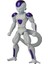 Frieza Final Form - 16 cm Dragon Ball Dragon Yıldızları Poz Verilebilir Figürleri 5