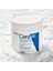 Cerave Nemlendirici ve Cilt Bariyeri Onarıcı Krem Kuru Çok Kuru Ciltler Için 454 gr 1