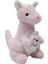 Peluş Kanguru 35 cm 62323 1