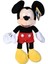 Mickey Mouse Minnie Mouse Peluş Oyuncak 50 cm 1