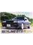 Id-13 03995 1/24 Ölçek, Nissan Skyline Gts-R (HR31) 1987 2dr Sports Coupe, Otomobil Plastik Model Kiti 1