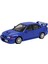 ID-102 03923 1/24 Ölçek, Mitsubishi Lancer Evolution Vı Gsr, (Cam Boyama Maskesi Ile), Otomobil Plastik Model Kiti 2