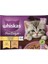 Junior Kitten Pure Delight Pouch Kedi Yaş MAMA(4X85GR)5ADET Kümes Hayvanlı Tavuk Hindi Jöle 2