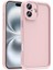 iPhone 16 Plus Kılıf Kamera Korumalı Nxxa Ananas Kapak - Pembe 1