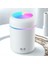 Bakgelal USB Bağlantılı Renkli Işıklı 300 ml Ultrasonik Hava Nemlendirici & Buhar Difüzörü, Ofis & Ev Kullanımına Uygun Aromaterapi 2