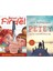 Bunun Adı Findel (Andrew Clements) ve Petey (Ben Mikaelsen) 1