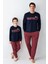 Erkek Çocuk Lacivert Pijama Takımı 2