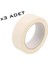 3 Adet 48 mm Maskeleme Bandı Kağıt Bant Boya Bandı 1