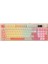 KB-85 SILENT PRO Kablosuz Bej-Pembe-Turuncu SESSİZ RGB Wireless 2.4Ghz Q Oyuncu Klavyesi 1