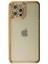 iPhone 12 Pro Kılıf Joke Taşlı Silikon - Gold 2