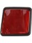 Ford Escape Kuga Maverick 2005-2007 Için Sağ Arka Tampon Reflektörü (Yurt Dışından) 1