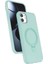 Apple iPhone 11 Regal Magsafe Standlı Kapak - Su Yeşili 1