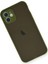 iPhone 12 Mini Kılıf Montreal Silikon Kapak - Açık Yeşil 3