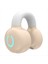 Tek Pack Spor Bluetooth Kulaklık Kulak Klip Tipi Kulak Dışı Ultra Uzun Bekleme Mini Kulaklık Ten Rengi (Yurt Dışından) 1