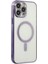 iPhone 14 Pro Kılıf Magneticsafe Lazer Silikon - Mor 1