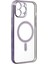 iPhone 14 Pro Kılıf Magneticsafe Lazer Silikon - Mor 4