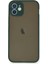 iPhone 12 Mini Kılıf Montreal Silikon Kapak - Yeşil 1