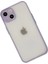 iPhone 15 Plus Kılıf Montreal Silikon Kapak - Mor 3