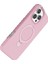 Apple iPhone 16 Pro Max Regal Magsafe Standlı Kapak - Açık Pembe 3