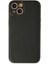 iPhone 14 Plus Kılıf Coco Deri Silikon Kapak - Siyah 1