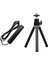 Hafif Mini Taşınabilir Tripod Ayarlanabilir Mini Tripod ile 3g 4g Lte Yama Anten (Yurt Dışından) 1