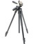 Slık Pro AL-323DX Tripod Kit 1