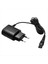 4.3V A00390 Tıraş Makinesi Şarj Cihazı Tek Bıçaklı QP2520, QP2520 / 90, 70, 72 Eu-Plug Için Yedek (Yurt Dışından) 1