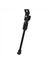 Çocuk Bisiklet Kickstand Çocuk Bisiklet Tek Yan Kick Stand Arka Montaj Bisikletleri 20 Inç Çocuk Bisikleti Için Rafları Destek (Yurt Dışından) 3