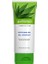 Herbal Aloe Rahatlatıcı Jel 1