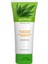 Herbal Aloe Güçlendirici Saç Kremi 1