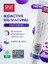 Recovery Plus Diş Macunu Bergamot Aromalı Koruyucu Etki 100 ml Yumuşak Yapı 3