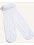 Kadın Beyaz 5 Denye Külotlu Çorap B5872AXNS 7