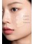 Yarı Mat Bitişli Filtre Etkili Cushion Perıpera Mood Fit Cover Cushion SPF50+ Pa++++(03 Natural Fit) 4