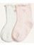 Kız Bebek Kaydırmaz Taban 2'li Pamuklu Uzun Çorap F6731A5NS 1