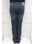 Denim Cartel Fistan Store Erkek Koyu Mavi Yüksek Bel Rahat Kesim Boru Paça Jean Pantolon 4
