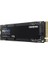 990 EVO1TB 5,000 Mb/s, Pcıe 4.0 X4/ 5.0 X2 Nvme M.2 (2280) SSD (MZ-V9E1T0BW) 3